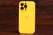 Silicone Case Close Camera Iph XR Canary yellow (50) фото 1