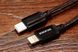 USB Кабель Type-C to lightning Borofone BX87 20W (1m)