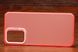 Накладка So Cool Xiaom Redmi 9A Pink