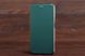 Book Aspor Xiaom Redmi 9C Green