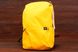 Рюкзак Xiaom ZJB4134CN 340х225х130mm (жовтий) фото 1