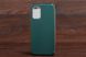 Book Aspor Xiaom Redmi 9C Green фото 3