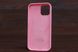 Silicone Case copy iPhone 12/12Pro Rose Pink фото 2