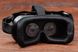 Окуляри віртуальної реальн ості Shinecon VR SC-G13 (чорні) фото 4