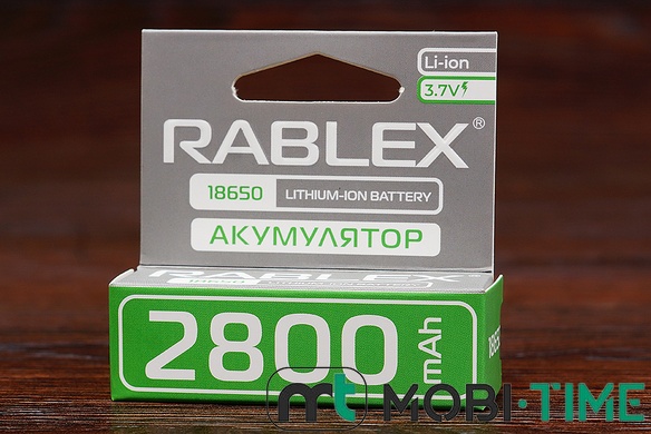 Акумулятор Rablex Li-lon 18650 2800mAh