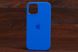 Silicone Case MagSafe iPhone 12/12Pro Royal blue (3) фото 1
