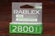 Акумулятор Rablex Li-lon 18650 2800mAh фото 1