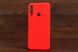 Silicone SMTT Huawei Y5p red