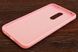 Silicon Case Huaw P30 Pink фото 3