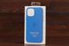 Silicone Case MagSafe iPhone 12/12Pro Royal blue (3)