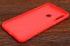 Silicone SMTT Huawei Y5p red фото 3