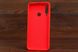 Silicone SMTT Huawei Y5p red фото 2