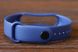 Браслет MI Band 3/4 Shiny blue (44)