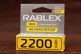 Акумулятор Rablex Li-lon 18650 2200 mAh