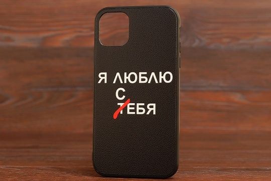 Накладка Dark Side iPhone 11 Pro Max
