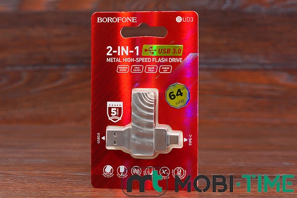 Флешка 64GB Borofone BUD3 2in1