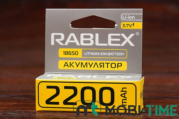 Акумулятор Rablex Li-lon 18650 2200 mAh