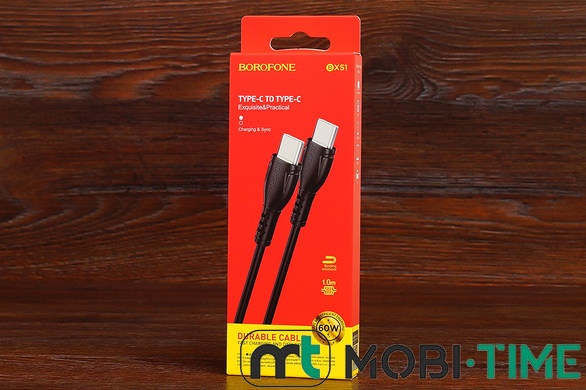 USB Кабель Type-C to Type-C Borofone BX51 60W (1m)