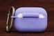 Футляр for AirPods Pro2 Carrying з карабіном (elegant purple)