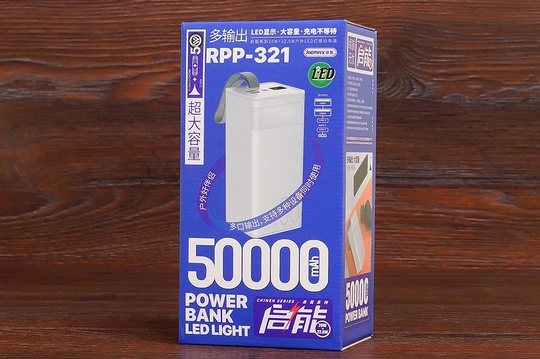 Power Bank Remax RPP-321 50000mAh 22.5W (тем.-синій)