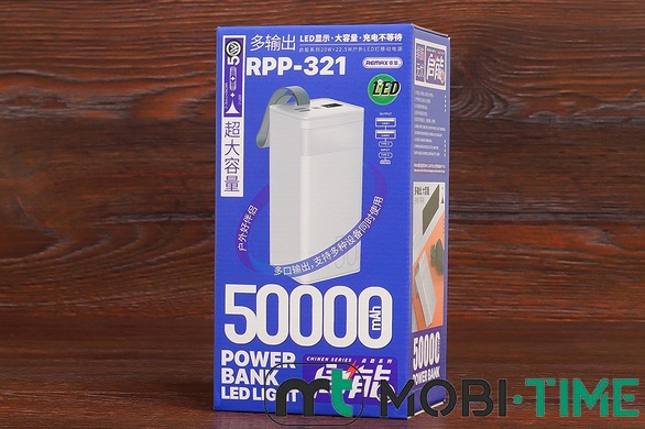 Power Bank Remax RPP-321 50000mAh 22.5W (тем.-синій)