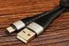 USB Кабель micro Borofone BX32 (0.25m) фото 2