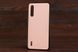 Силікон Glass Case for Xiaom Redmi GO pink фото 1