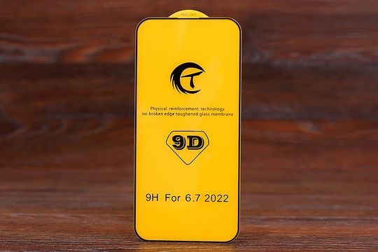 Захисне скло 9D Iph 14 Pro Max