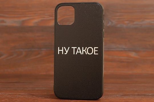 Накладка Dark Side iPhone 12 Pro Max