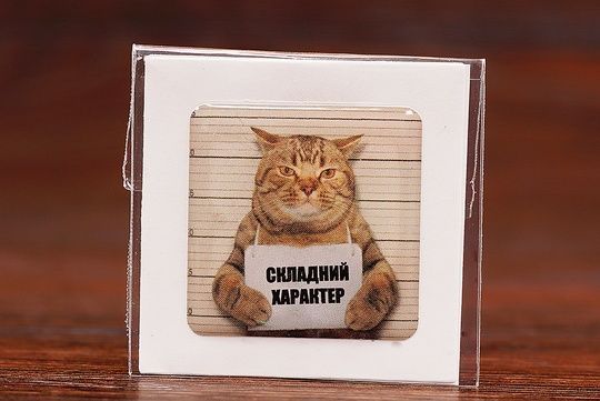 3D-стікер Складний характер
