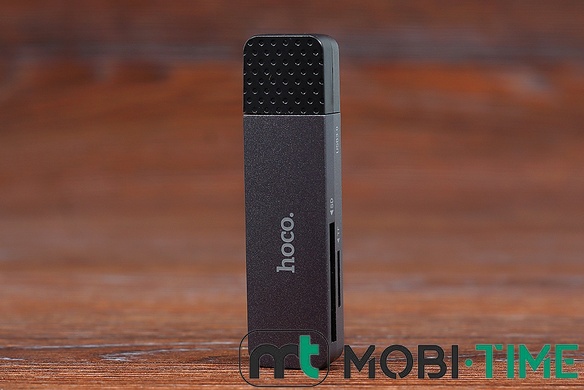 Кардрідер HOCO HB45 2in1 USB3.0 (сірий)