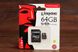 MSD 64GB Kingston/C10+SD фото 1