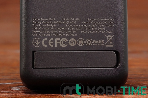 Power Bank DC DP-F11 10000 mAh Magsafe 20W (чорний)