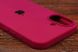 Silicone Case Iph 16 Maroon (42) фото 3