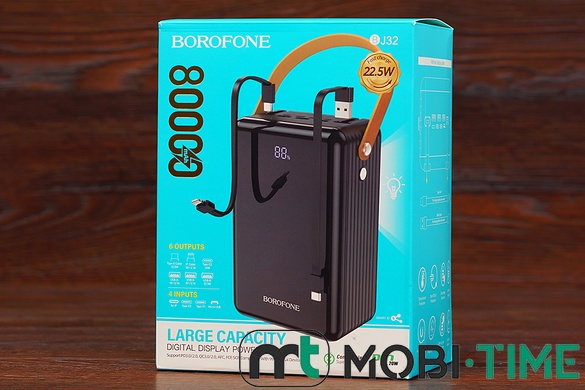 Power Bank Borofone BJ32 80000 mAh QC3.0+ PD22.5W чор