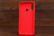 Silicone SMTT Huawei P40 red фото 2