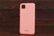 Silicone SMTT Huawei P40 pink фото 1