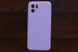 Silicon Case Huaw Y5p Elegant purple (39) фото 1