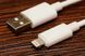 USB Кабель lightning HOCO X88 (1m) фото 2