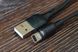 USB Кабель lightning HOCO X52 magnetic(1m) фото 2