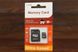 MSD 32GB Smartbuy/C10+SD фото 1