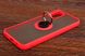 Goospery Case Iph 11Pro Max with magnetic ring Red