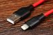 USB Кабель lightning HOCO X21Plus (1m) (червоний) фото 3