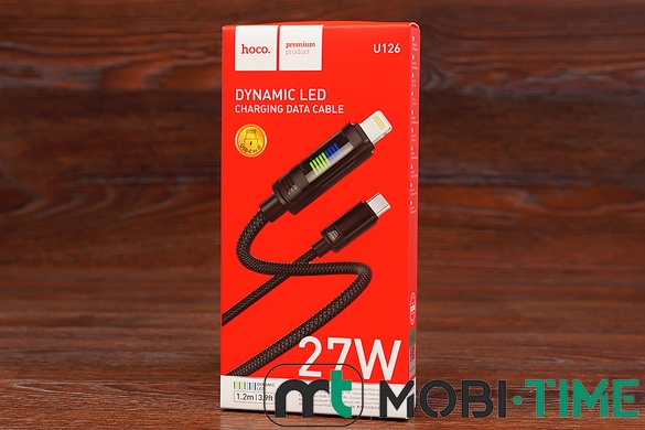 USB Кабель Type-C to lightning HOCO U126 27W (1.2m)