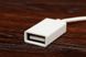 Перехідник 3,5 на USB (тех.уп.) (білий) фото 3