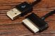 USB Кабель Tab (1m) фото 2