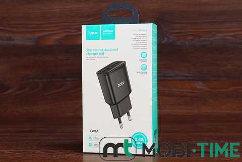 Chargeur USB 2.4A Star C88A