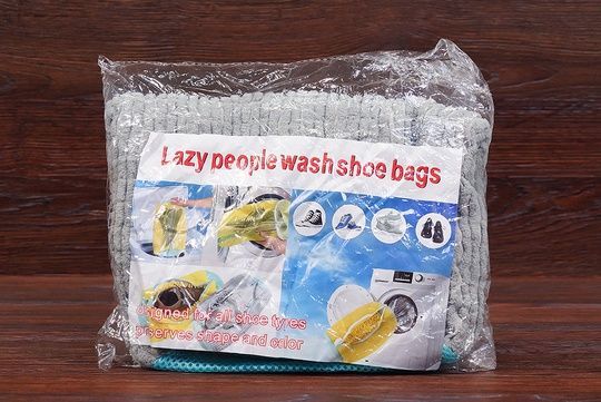 Чохол для прання взуття (сірий)