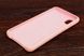 Silicon Case Samsung A9 Pink фото 3