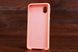 Silicon Case Samsung A9 Pink